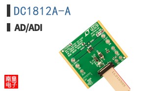 DC1812A-A
