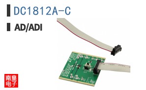 DC1812A-C