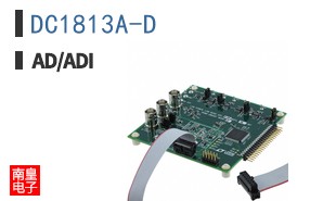 DC1813A-D