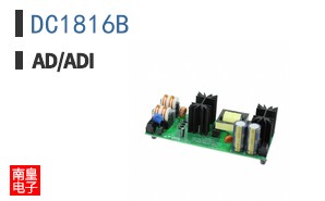 DC1816B
