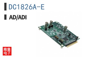 DC1826A-E