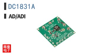 DC1831A