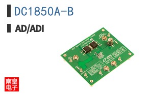 DC1850A-B