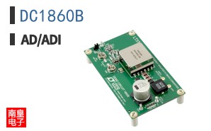 DC1860B