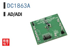 DC1863A