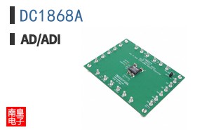 DC1868A|LINEAR��Ʒ�ͺ�