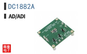 DC1882A