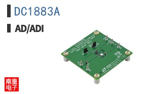 DC1883A