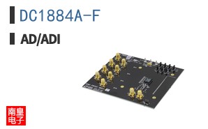 DC1884A-F|LINEAR��Ʒ�ͺ�
