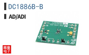 DC1886B-B