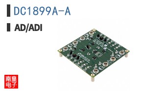 DC1899A-A
