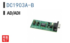DC1903A-B
