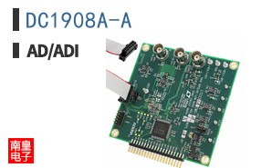 DC1908A-A