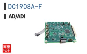 DC1908A-F