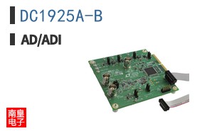 DC1925A-B