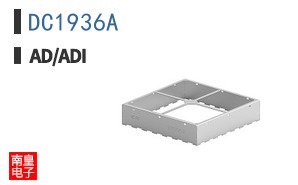 DC1936A