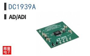 DC1939A
