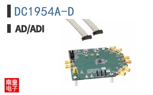 DC1954A-D