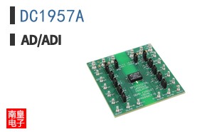 DC1957A
