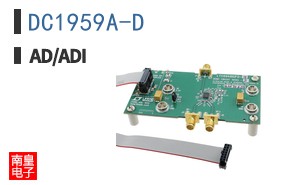 DC1959A-D