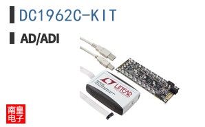 DC1962C-KIT