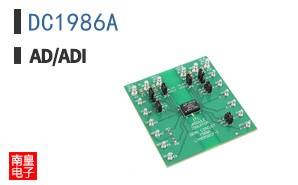 DC1986A