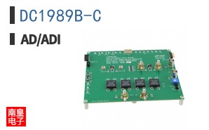 DC1989B-C