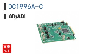 DC1996A-C