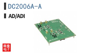 DC2006A-A