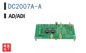 DC2007A-A