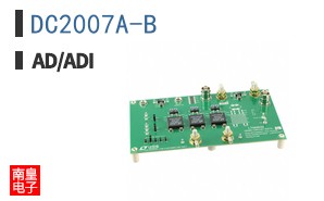 DC2007A-B