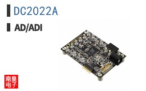 DC2022A