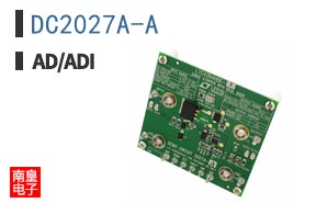 DC2027A-A