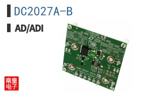 DC2027A-B