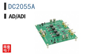DC2055A