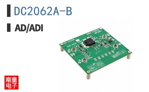 DC2062A-B