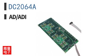 DC2064A�ο�ͼƬ