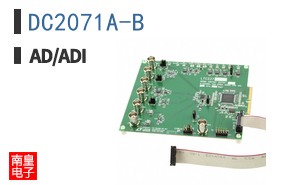 DC2071A-B