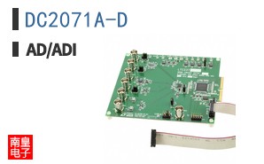 DC2071A-D�ο�ͼƬ