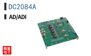 DC2084A