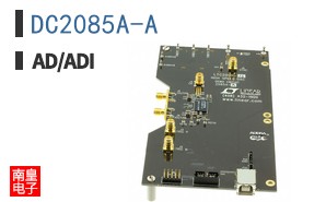 DC2085A-A