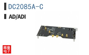 DC2085A-C