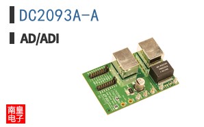 DC2093A-A