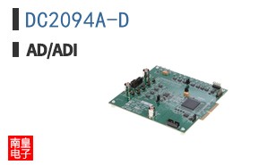 DC2094A-D
