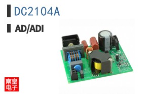 DC2104A