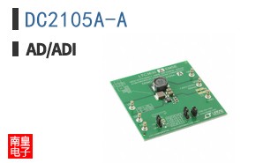 DC2105A-A�ο�ͼƬ