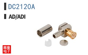 DC2120A