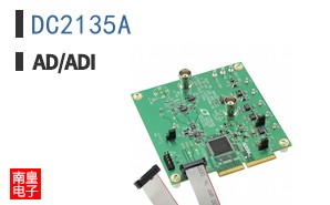 DC2135A