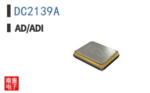 DC2139A