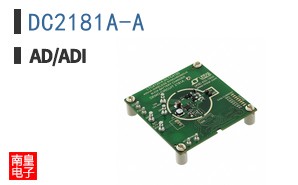 DC2181A-A